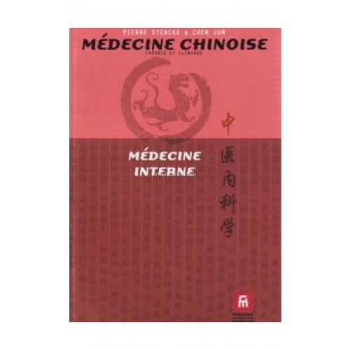 Médecine interne