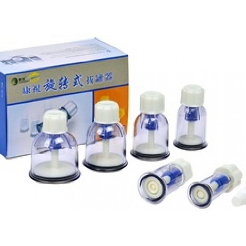 Rotary plastic cupping kit