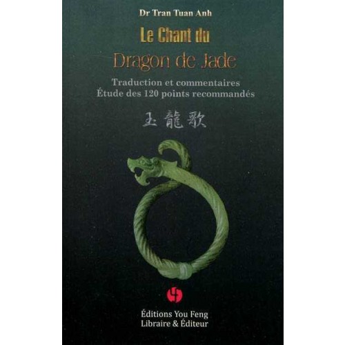 Le chant du dragon de jade