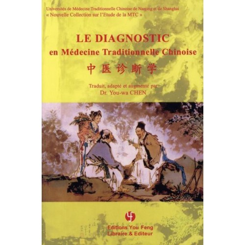 Le diagnostic en médecine traditionnelle Chinoise