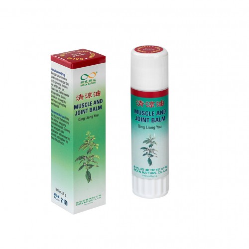 BALM TEMPLE OF RED SKY / Qing Liang You 20g