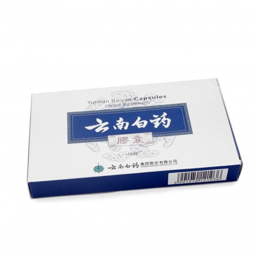 Yunnan Baiyao in capsules