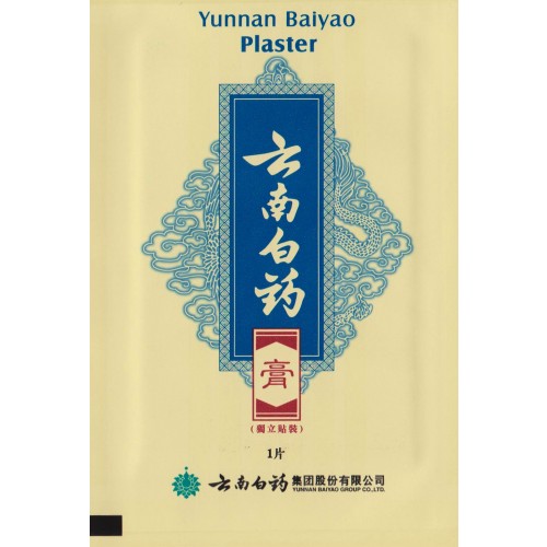 Yunnan Baiyao plaster