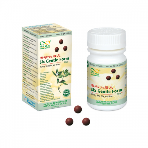 XIANG SHA LIU JUN ZI WAN (180mg*200)