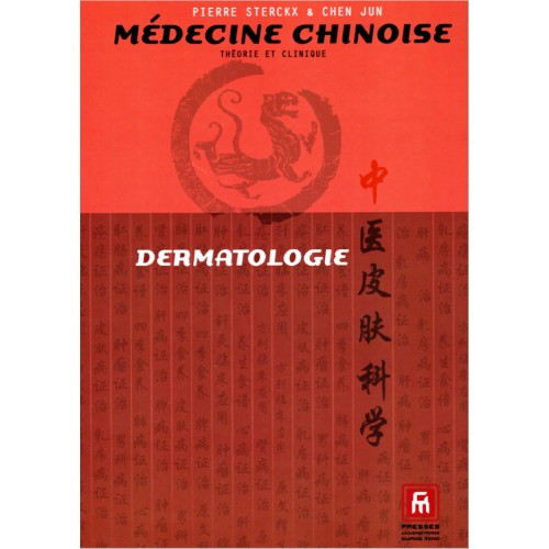 Chinese Medicine Dermatology
