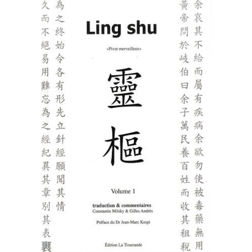 Ling shu Pivot merveilleux/Jin Jiu Jia (2 volumes)