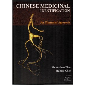 Chinese medicinal identification