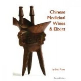 Chinese medicinal wines and elixirs