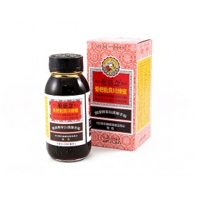 Pei Pa Koa Throat Syrup