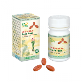 YU JIN YIN XIE PIAN (600mg*60)